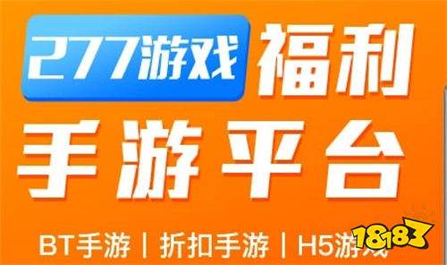 网站哪个好 国内最大单机游戏网站推荐AG真人九游会登录网址大型单机游戏(图6)