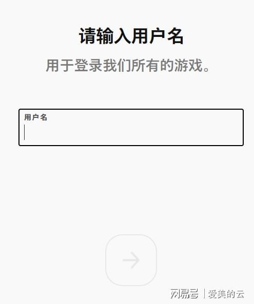 西亚服游戏教程+账号注册手把手教学AG真人游戏平台入口瓦罗兰特马来(图2)